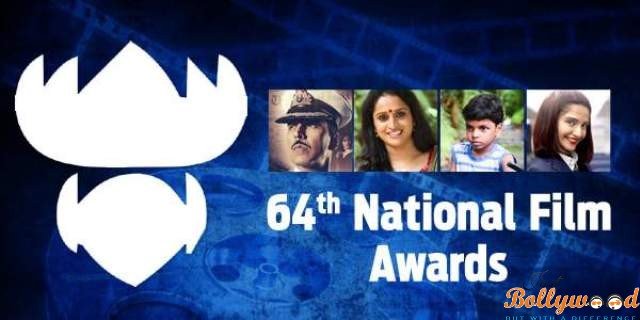 64th National Film Awards