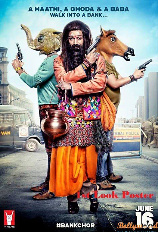 bank-chor-1st-feature-film-world-release-16d-vr-ar-formats-16th-june-1