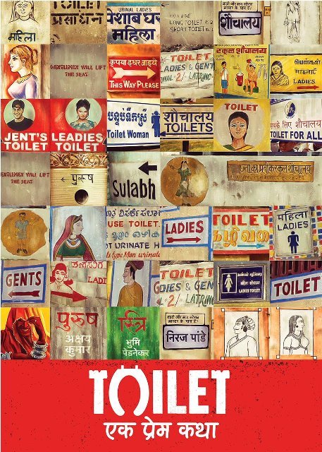 Ek Toilet new poster