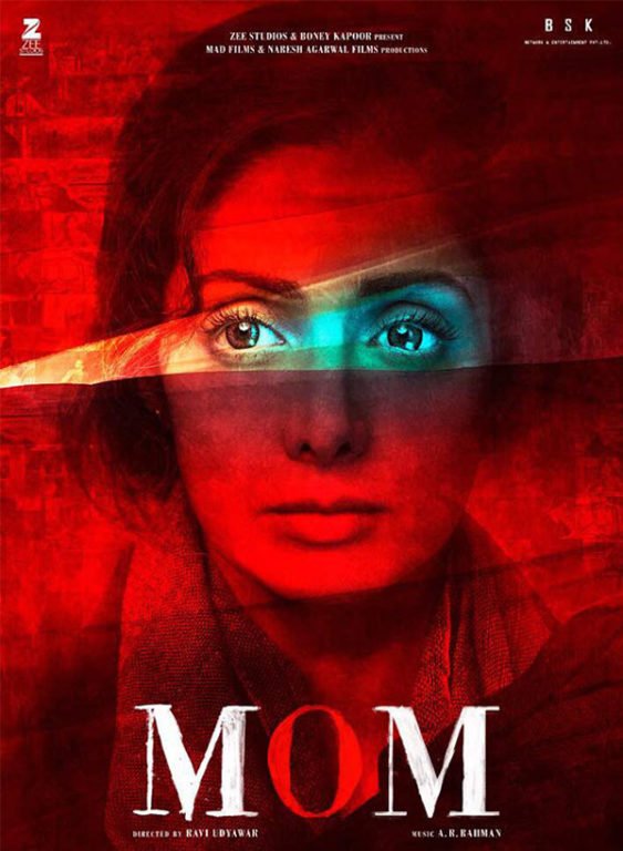 Poster-MOM