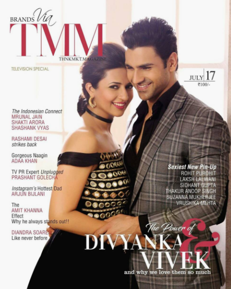 Divyanka Tripathi and Vivek Dahiya magazine cover