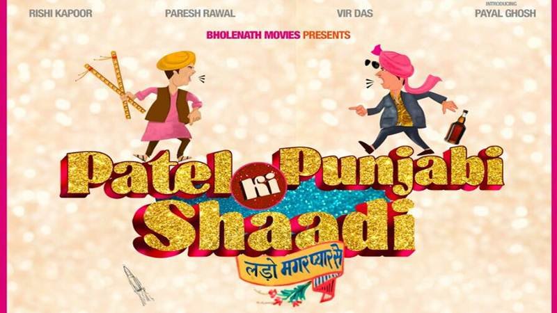 Patel ki Punjabi Shaadi movie review