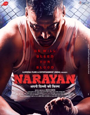 Narayan film review