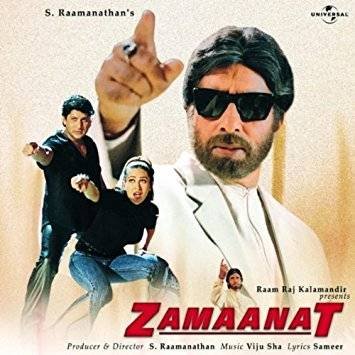 Zamaanat Movie Never Get Released