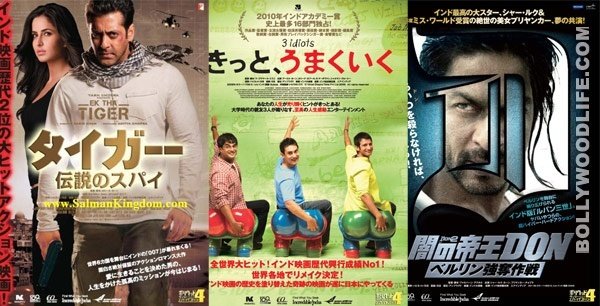Japan Loves Bollywood Movies