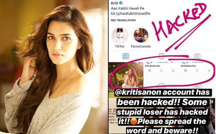 Actress Kriti Sanon's account hacked