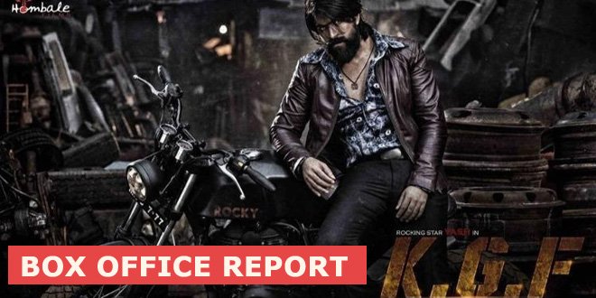 KGF-box-office-report