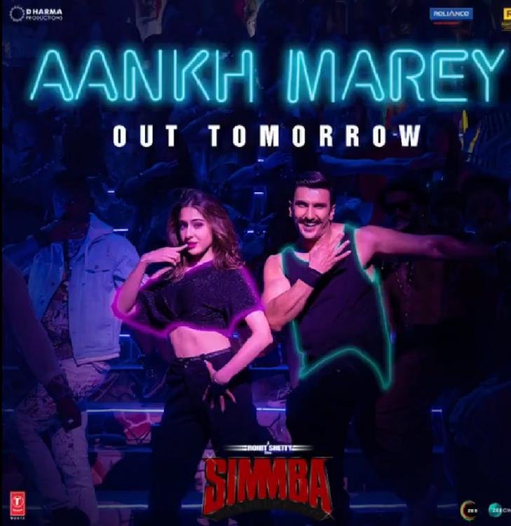 Simmba 1st song