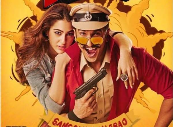 simmba-1st weekend box office collection