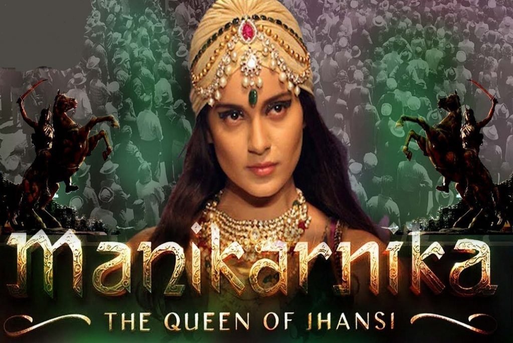Manikarnika The Queen Of Jhansi 1st day box office collection
