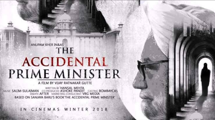The Accidental Prime Minister box office prediction