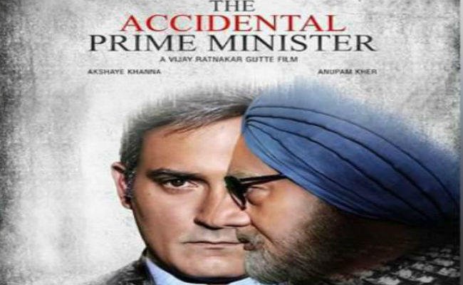 The Accidental Prime Minister movie review