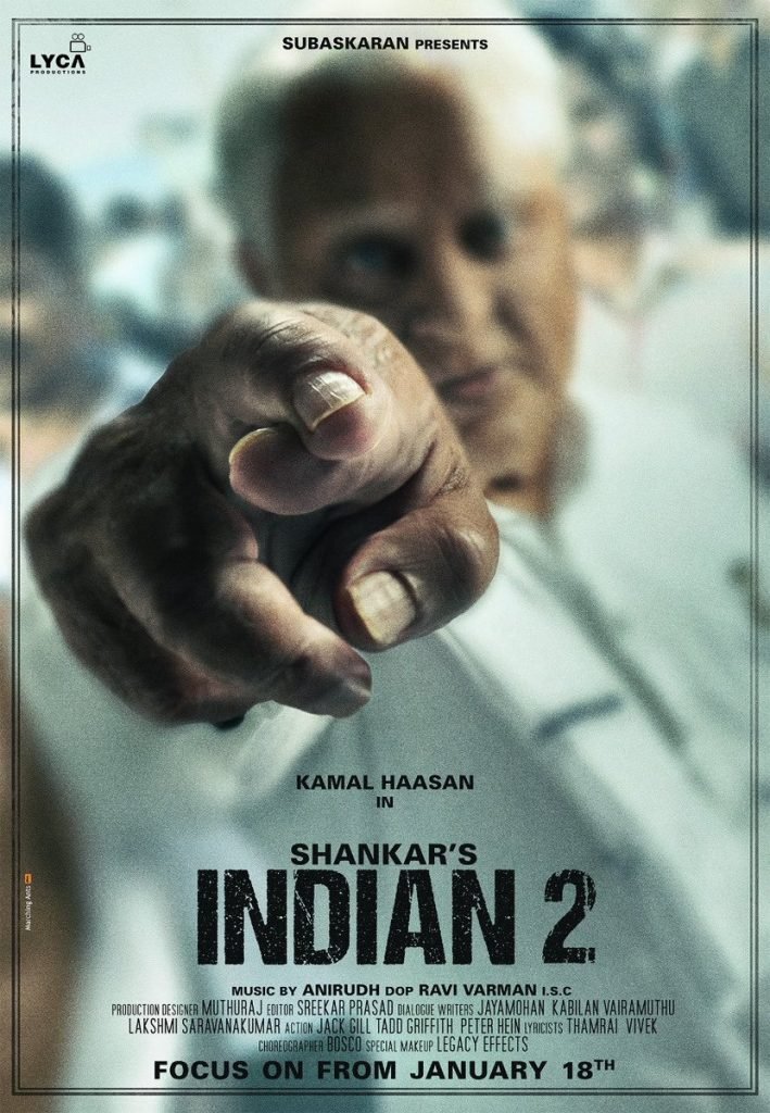 indian-1st look