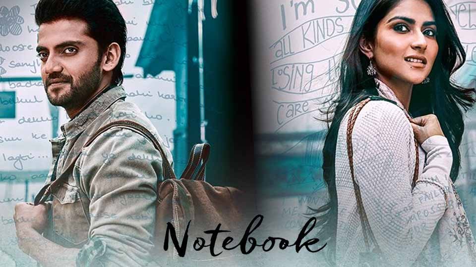 Notebook Book Review 