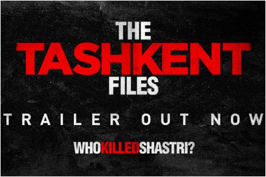 The-Tashkent-Files trailer