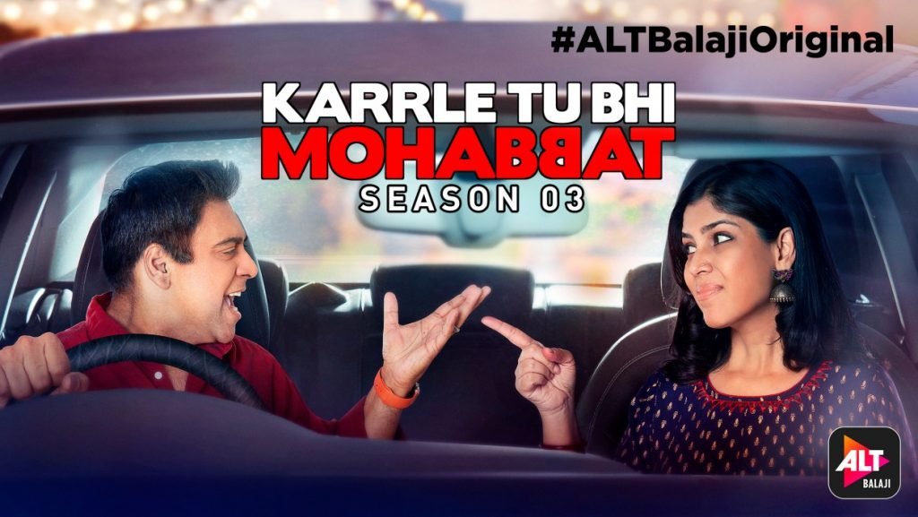 Karrle Tu Bhi Mohabbat AltBalaji Season 3