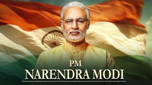 PM Narendra Modi Review