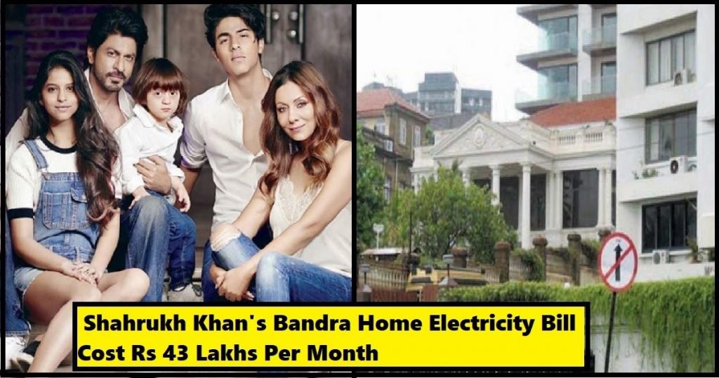 Shah Rukh Khan Home Electric Bill