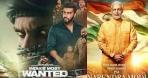 pm modi biopic indias most wanted box office prediction