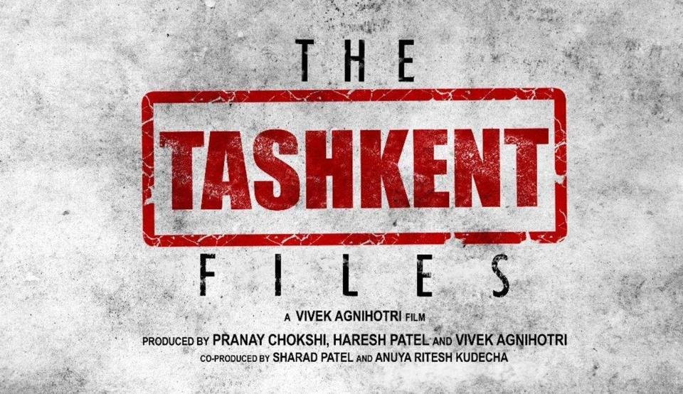 Vivek Agnihotri Tashkent Files