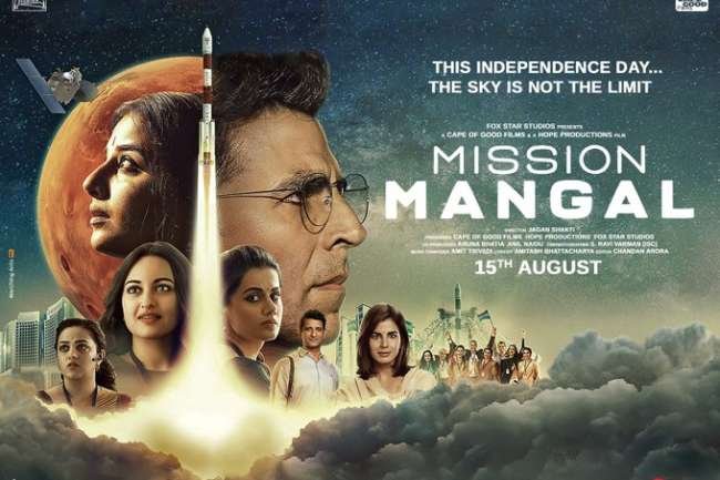 Mission Mangal Trailer