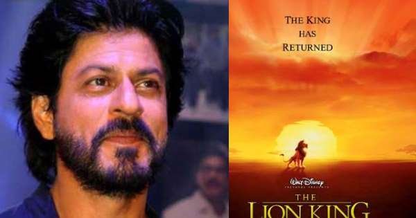 SRK lion king