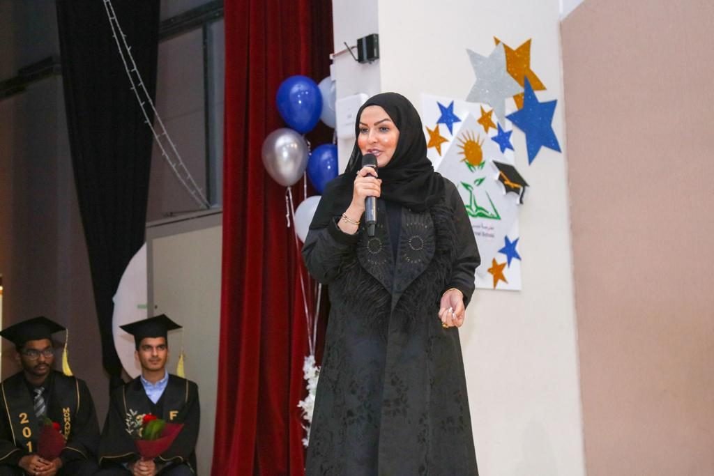 Dr Maya Al Hawari