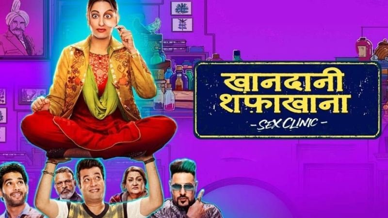 Khandaani Shafakhana review