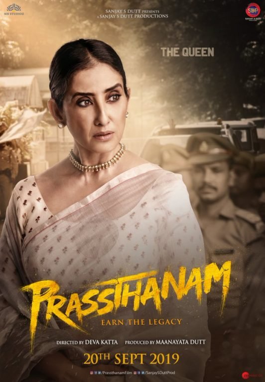 Prasthanam poster