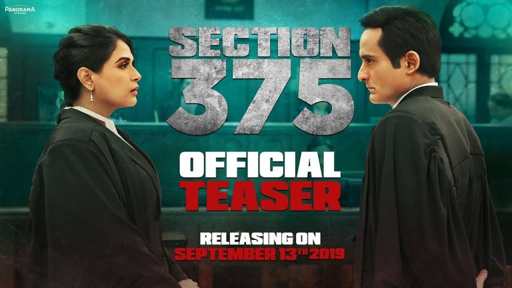 section 375 teaser