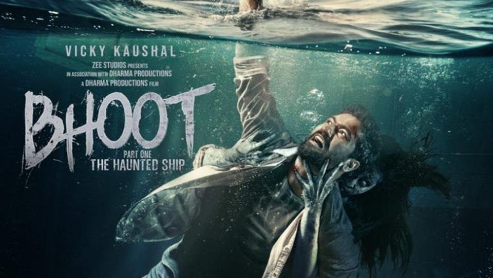 bhoot poster