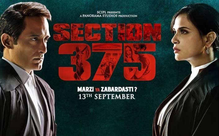 section 375 movie review 1