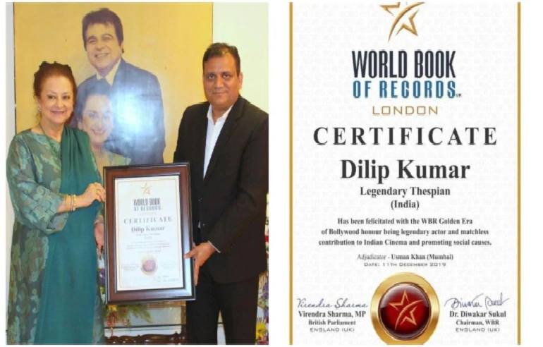 Dilip kumar award