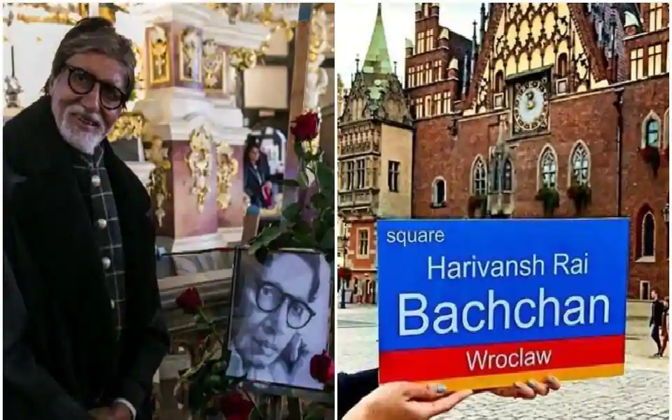 Amitabh Bachchan Reaches Poland