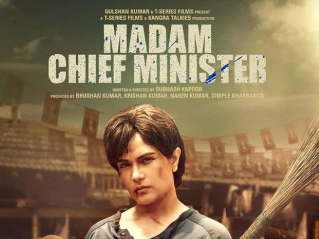 richa chadha shares her first look from madam chief minister main 0
