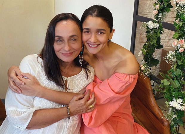 Alia's mom pens down a poem for daughter